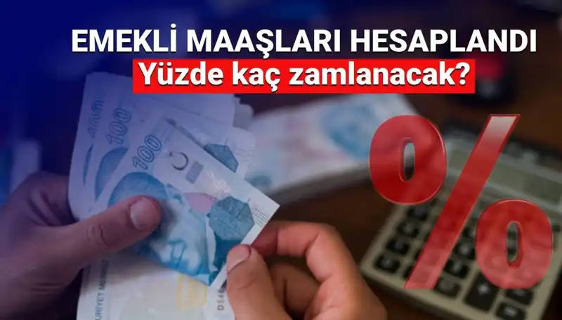 Emekli Maaşlarında Temmuz 2025’te Beklenen Zam Oranı ve Hesaplamalar