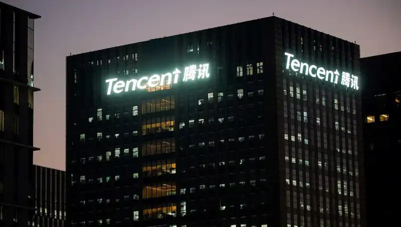 Çin'deki Yapay Zeka Yarışında Tencent, DeepSeek'i Geride Bıraktı!