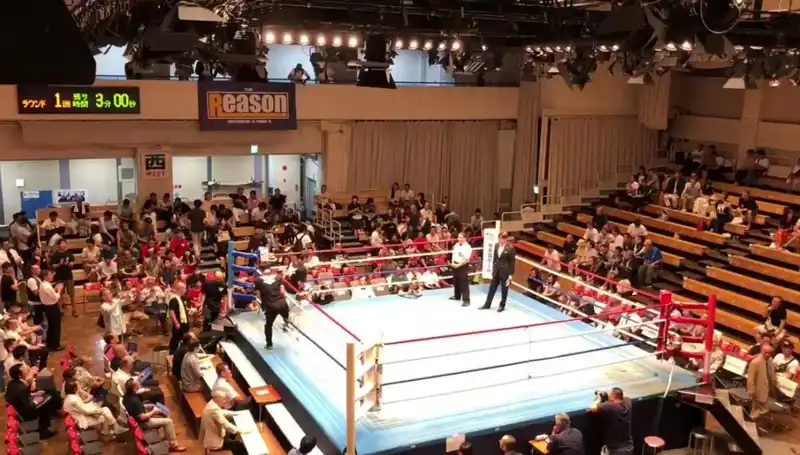 Japonya'da "Ölümcül" Turnuvada İki Gün İçinde İki Ölüm Olayı