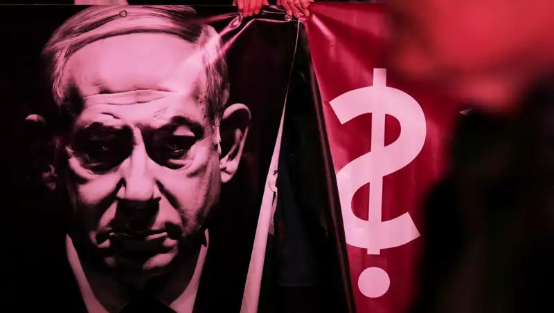 İsrail’in Gizli Nükleer Silah Programı Yeniden Gündemde: ABD Basınından Çarpıcı İddialar!