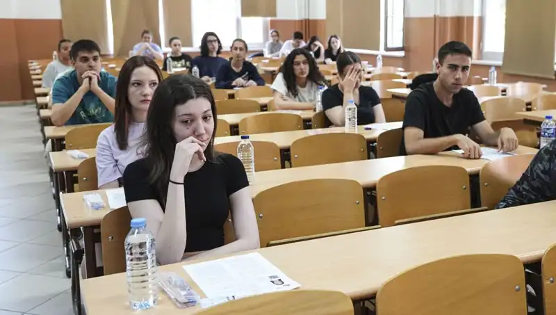 YKS 2023 Sonuçları Açıklandı: Öğrencilerin Geleceği İle İlgili Kritik Gelişmeler