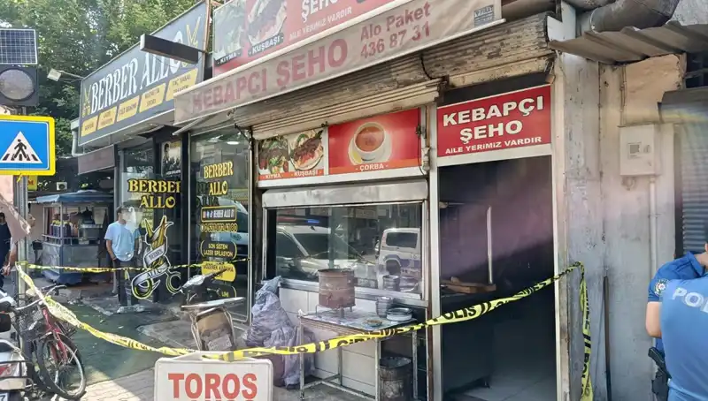 Adana’da Şok Edici Anne Katili: Yakalanma Sürecinde Neler Yaşandı?